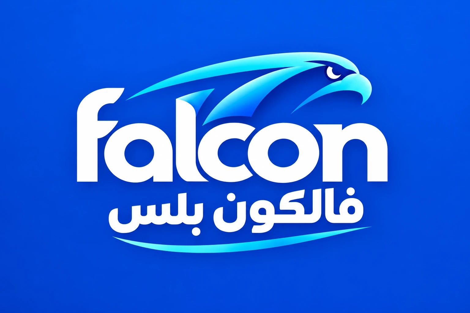 فالكون بلس